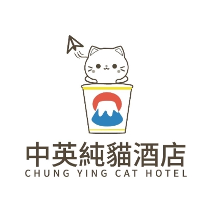 圖片 中英純貓酒店 (天后) | 灣仔區