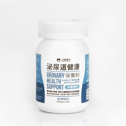 圖片 汪喵星球 泌尿道健康保養粉 50顆