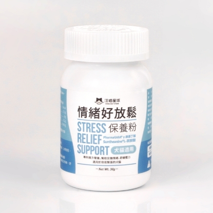 圖片 汪喵星球 情緒好放鬆保養粉 30g