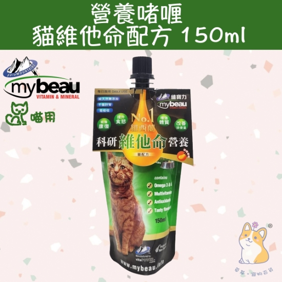 Picture of Mybeau CAT MULTI - VITAMIN SUPPLEMENT GEL 150ml    