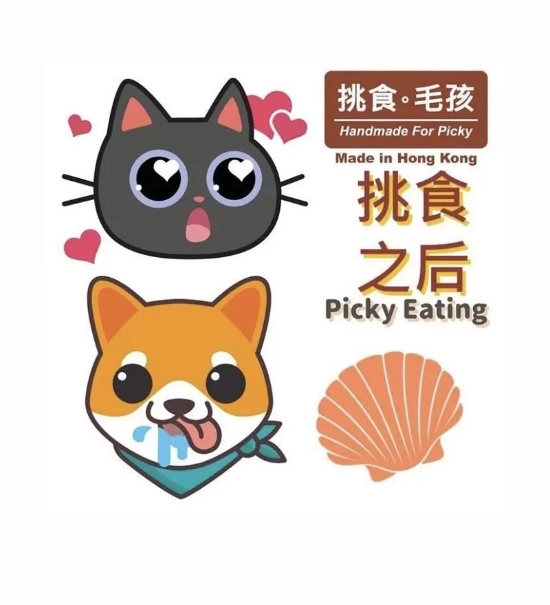 Picture of Handmade for Picky Tasty Queen Without antiseptic 60g 