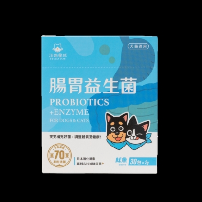 圖片 汪喵星球 腸胃益生菌 海味 2g x 30包