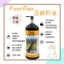 Picture of Fourflax® Flaxseed oil 500ml