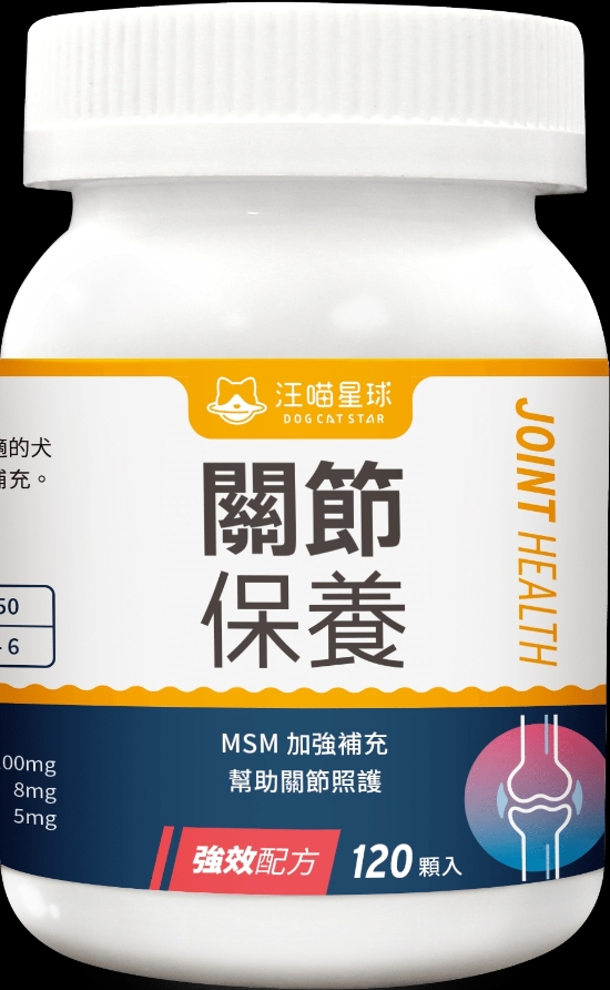 Picture of Dog Cat Star UC-II Joint Care (MSM Plus) for Dogs & Cats 120 capsules