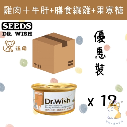 Picture of Dr Wash 雞肉+牛肝+膳食纖維+果寡糖 (85g x 12)