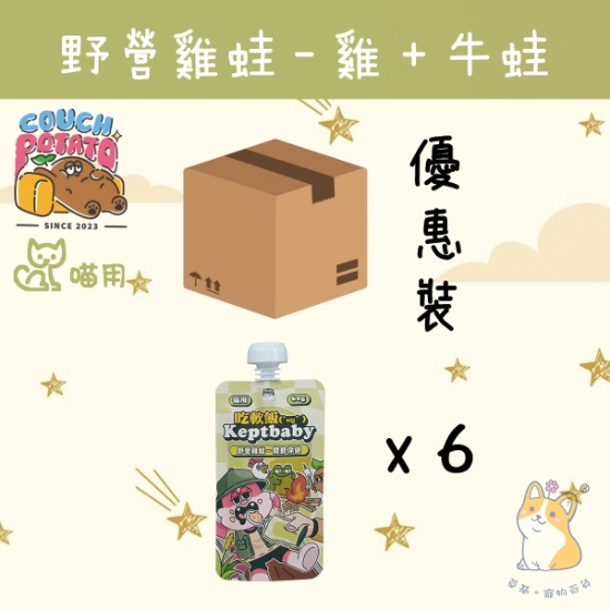 Picture of Taimeow 野營雞蛙 沙發馬鈴薯｜吃軟飯 肉泥主食餐包 (60gx6) 