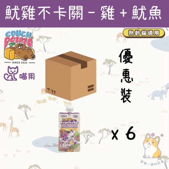 Picture of Taimeow  魷雞不卡關 (熟齡貓用) 吃軟飯 貓用主食餐包 沙發馬鈴薯 (60gx6)