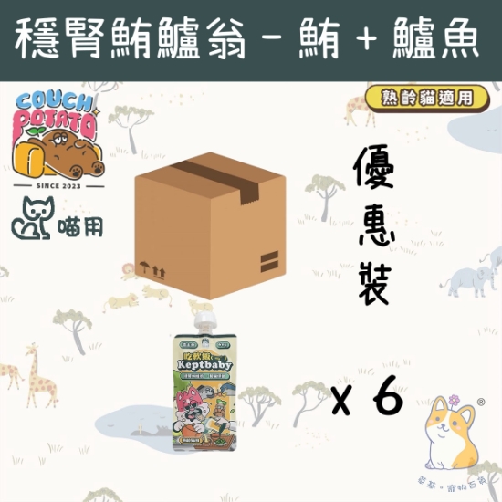 Picture of Taimeow 穩腎鮪鱸翁 (熟齡貓用) 吃軟飯 貓用主食餐包 沙發馬鈴薯 (60gx6) 