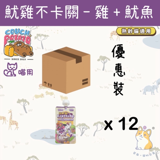 Picture of Taimeow  魷雞不卡關 (熟齡貓用) 吃軟飯 貓用主食餐包 沙發馬鈴薯 (60gx12)