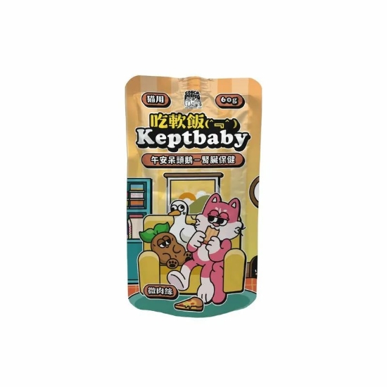 Picture of Taimeow 午安呆頭鵝 (微肉絲) 沙發馬鈴薯｜吃軟飯  