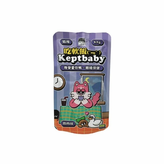 Picture of Taimeow 晚安愛你鴨 (微肉絲) 沙發馬鈴薯｜吃軟飯   