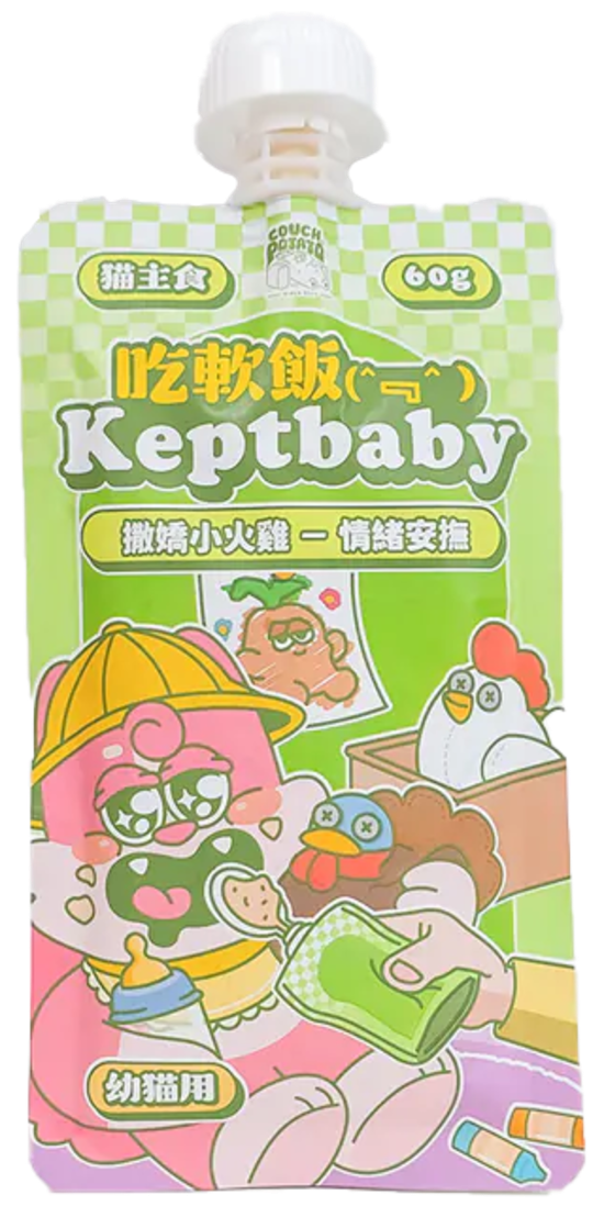 Picture of Taimeow 撒嬌小火雞 (幼貓用) 沙發馬鈴薯|吃軟飯 Keptbaby 貓用主食餐包