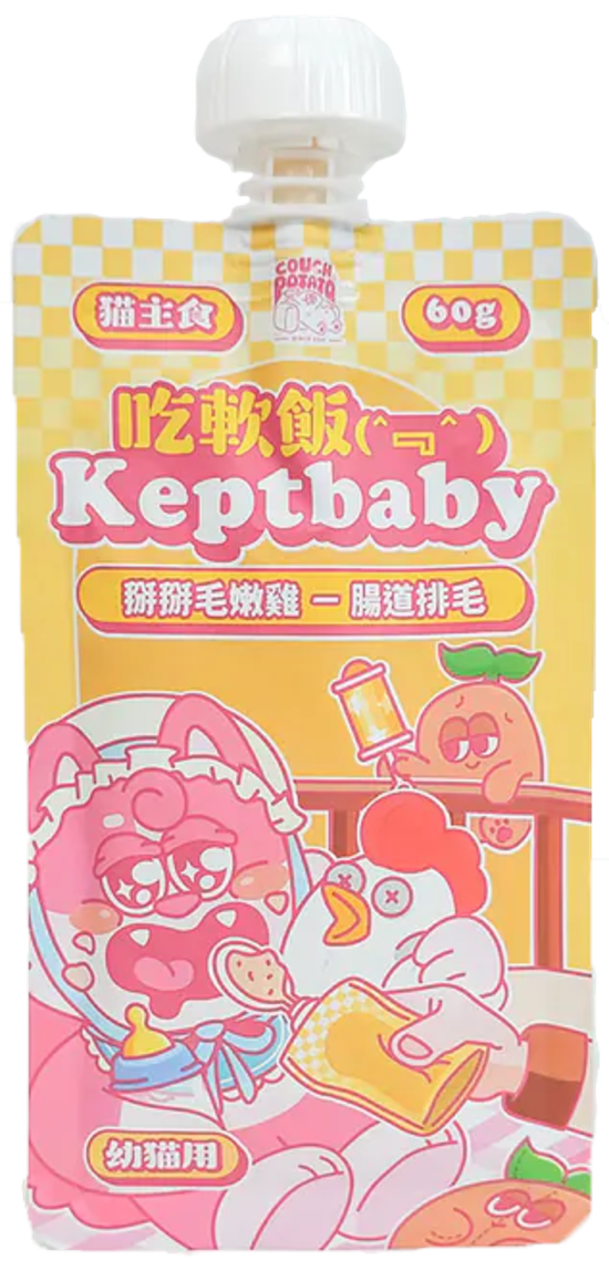 Picture of Taimeow 掰掰毛嫩雞(幼貓用) 沙發馬鈴薯|吃軟飯 Keptbaby 貓用主食餐包