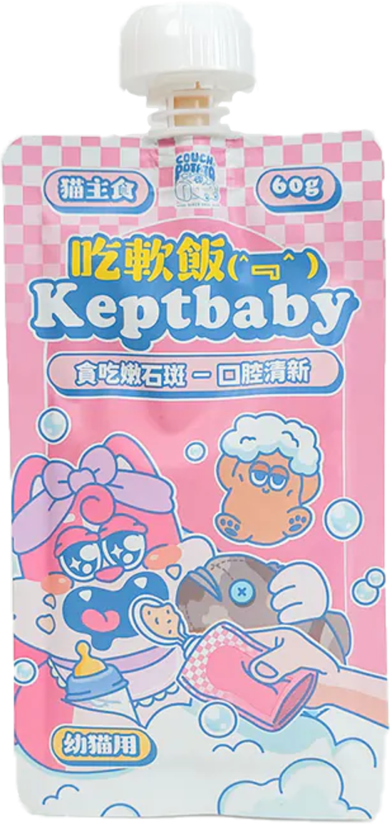 圖片 陪心  貪吃嫩石斑 (幼貓用) 沙發馬鈴薯|吃軟飯 Keptbaby 貓用主食餐包