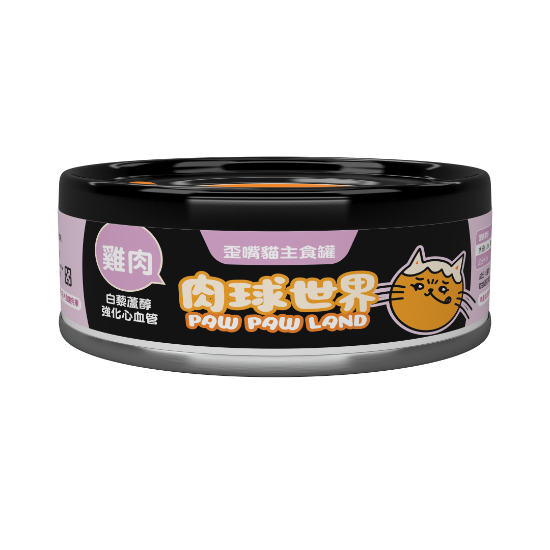 Picture of Paw Paw Land Chicken + Resveratrol (Cat) 80g x 6