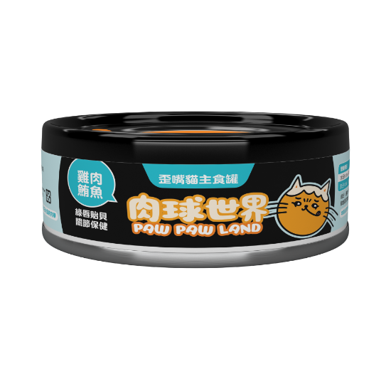 Picture of Paw Paw Land Chicken & Tuna + Green Lipped Mussel (Cat) 80g x 12