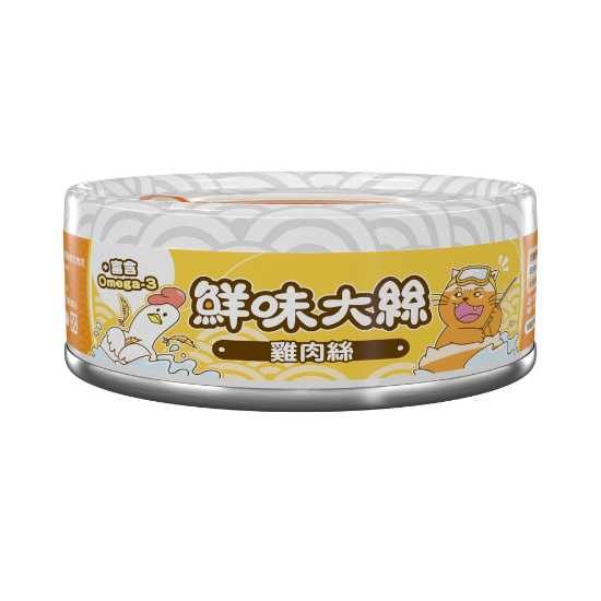 Picture of Paw Paw Land Shredded Chicken (Cat) 80g