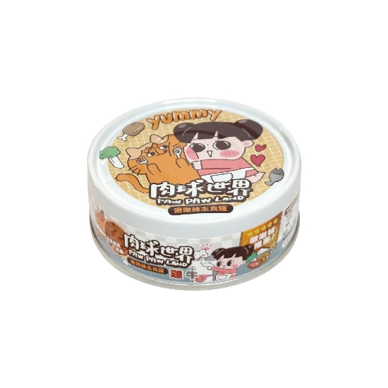 Picture of Paw Paw Land CHUCHUMEI - Chicken and Beef with Resveratrol x Red Yeast Rice (Cat) 80g