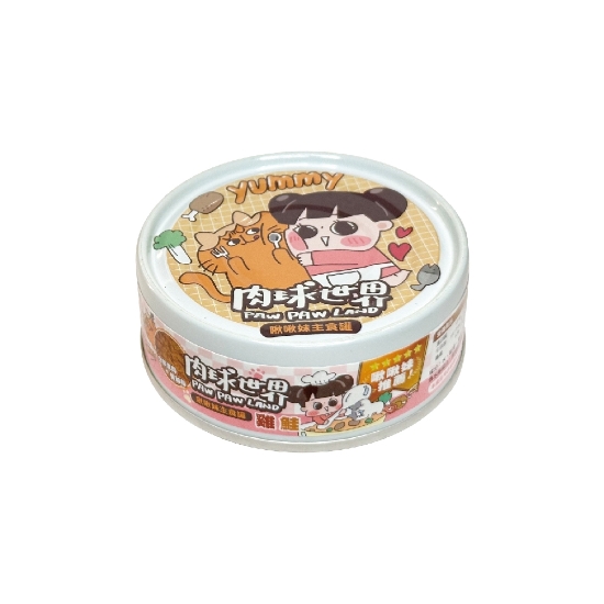 圖片 肉球世界 啾啾妹主食罐 雞鮭 白藜蘆醇X蔓越莓 (貓食用) 80g x 6