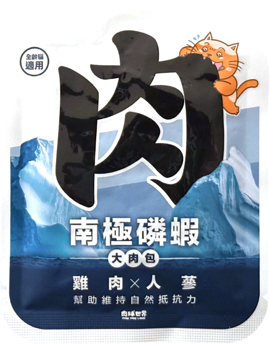 Picture of Paw Paw Land Antarctic Prawn Large Meat Pack - Chicken x Ginseng (Cat) 45g x 12