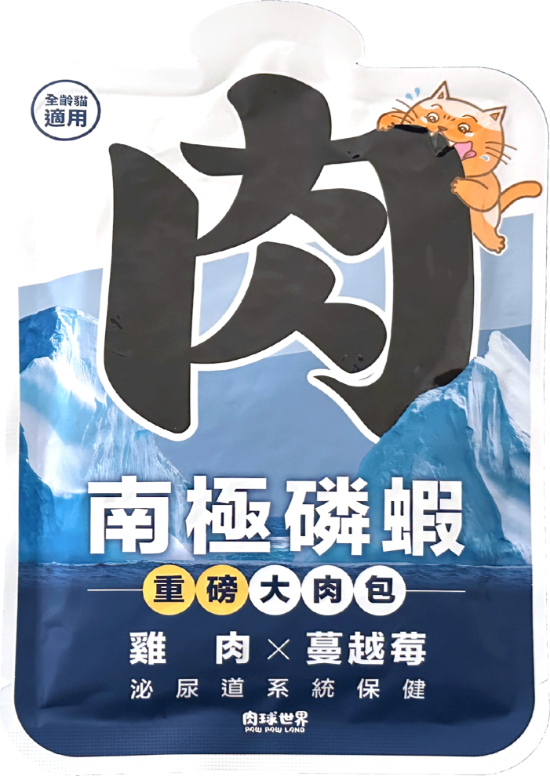 Picture of Paw Paw Land Antarctic Prawn Large Meat Pack - Chicken x Cranberry (Cat) 185g