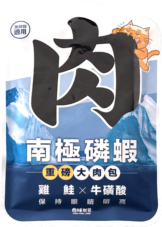 Picture of Paw Paw Land Antarctic Prawn Large Meat Pack - Chicken Salmon x Taurine (Cat) 185g x 6