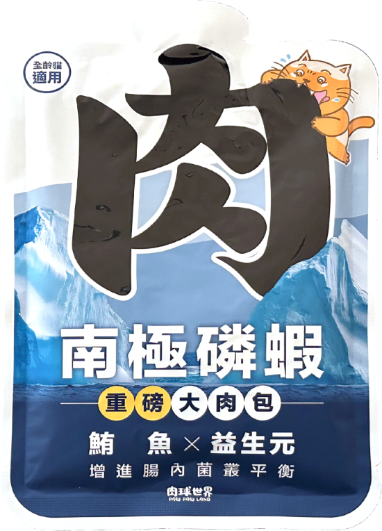 Picture of Paw Paw Land Antarctic Prawn Large Meat Pack - Tuna x Prebiotics (Cat) 185g x 12