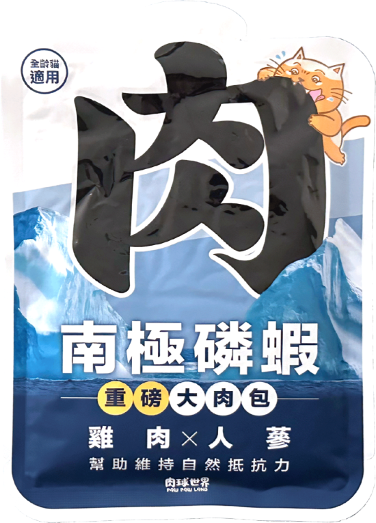 Picture of Paw Paw Land Antarctic Prawn Large Meat Pack - Chicken x Ginseng (Cat) 185g x 12