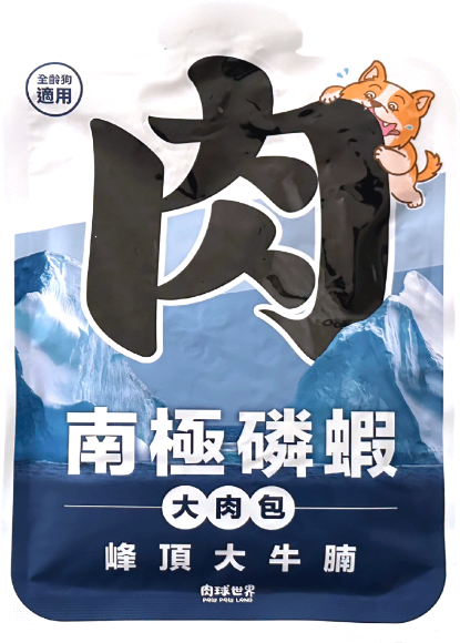 圖片 肉球世界 南極磷蝦大肉包 峰頂大牛腩 (狗食用) 165g x 6