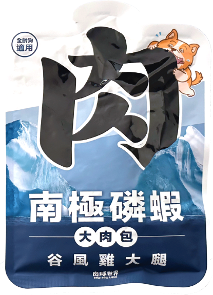 圖片 肉球世界 南極磷蝦大肉包 谷風雞大腿 (狗食用) 165g x 12