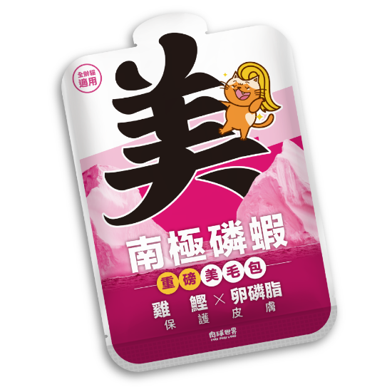 Picture of Paw Paw Land Antarctic Prawn Hair-Enhancing Pack - Chicken Bonito x Phosphatidylcholine (Cat) 185g