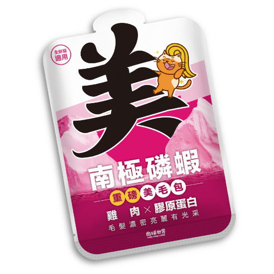 Picture of Paw Paw Land Antarctic Prawn Hair-Enhancing Pack - Chicken x Collagen (Cat) 185g x 12