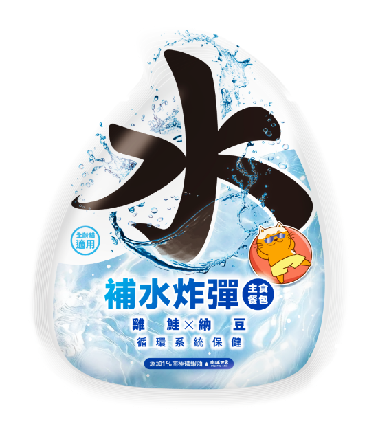 圖片 肉球世界 補水炸彈主食餐包 雞鮭X納豆（貓）
