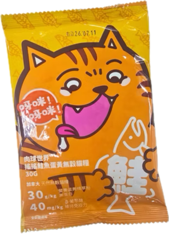Picture of Paw Paw Land Shake Shake Salmon Egg Yolk Grain-Free Cat Food 30g (Trial Pack)
