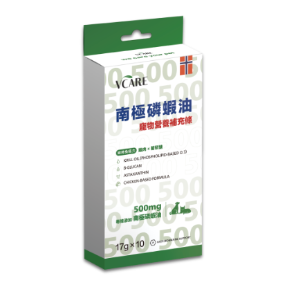 圖片 肉球世界 VCARE南極磷蝦油寵物營養補充條 維持免疫力 雞肉X葡聚醣 (貓狗食用) 17g x 10