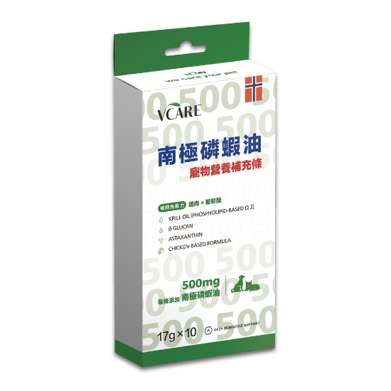 圖片 肉球世界 VCARE南極磷蝦油寵物營養補充條 維持免疫力 雞肉X葡聚醣 (貓狗食用) 17g x 10
