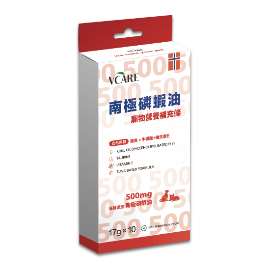 Picture of Paw Paw Land VCARE Antarctic Prawn Oil Pet Nutritional Supplement Stick for Coat & Skin Health - Tuna X Taurine X Vitamin E (For Cats and Dogs) 17g x 10