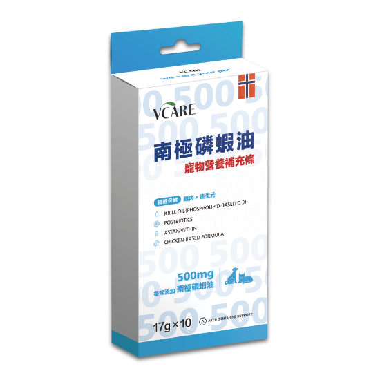 Picture of Paw Paw Land VCARE Antarctic Prawn Oil Pet Nutritional Supplement Stick for Gut Health - Chicken X Postbiotics (For Cats and Dogs) 17g x 10