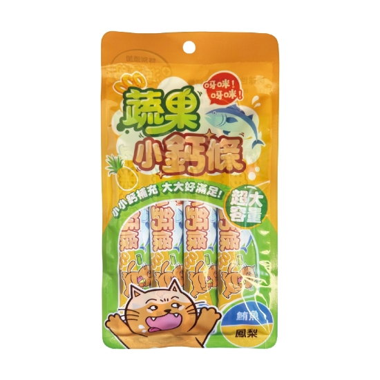 Picture of Paw Paw Land Vegetable & Fruit Small Calcium Stick - Tuna X Pineapple (For Cats and Dogs) 17g