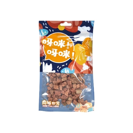 Picture of Paw Paw Land Classic French Feast Freeze-Dried Flaming Diced Beef 30g