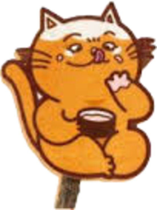 Picture of Paw Paw Land Mutenyo Self-Enjoy Bite Stick - Crooked Mouth Orange Cat