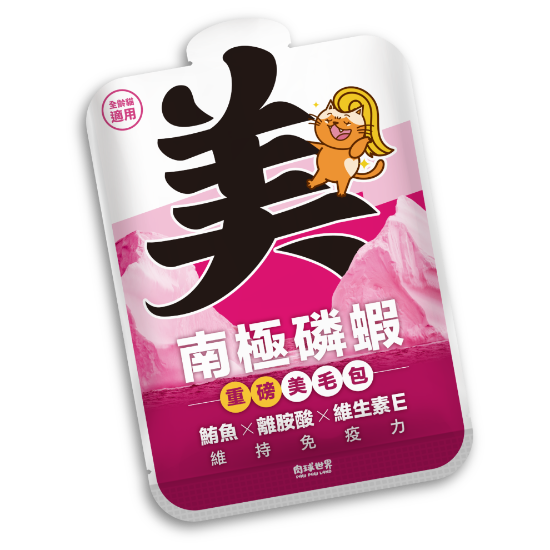 Picture of Paw Paw Land Antarctic Prawn Hair-Enhancing Pack - Tuna x L-lysine + Vitamin E (Cat) 185g x 6