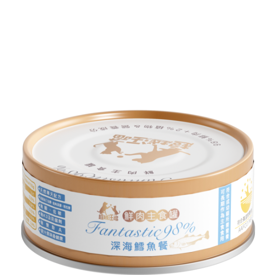 Picture of Beyond Pet Fantastic 98% - Codfish (Cat) 80g