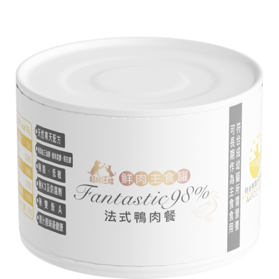 Picture of Beyond Pet Fantastic 98% - Duck (Cat) 165g x 12