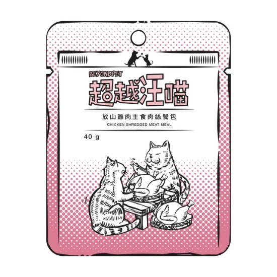 Picture of Beyond Pet Chicken Shredded Meat Meal 40g