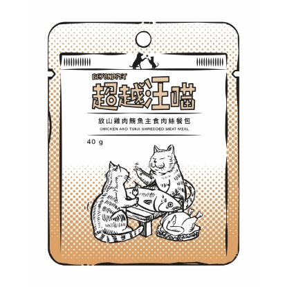 圖片 超越汪喵 貓貓主食餐包 肉絲系列 - 放山雞肉鮪魚