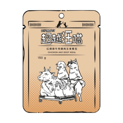 圖片 超越汪喵 狗狗主食餐包 - 紅燒燉牛肉雞肉