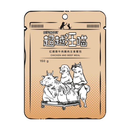 Picture of Beyond Pet Chicken and Beef Meal 150g x 12