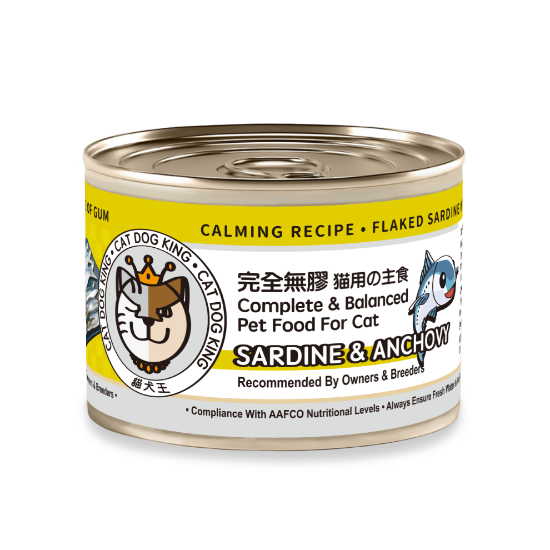 Picture of Cat Dog King Calming Recipe - Sardine & Anchovy 6 x 170g