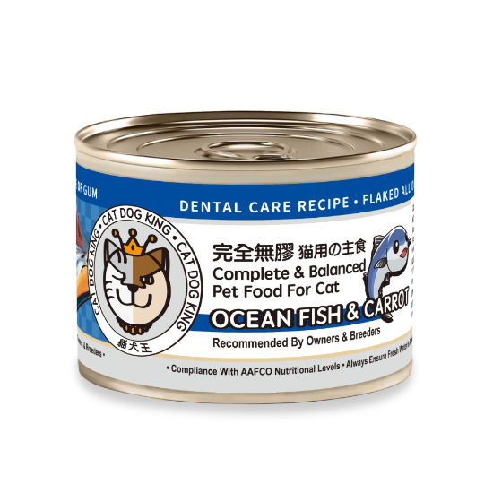 Picture of Cat Dog King Dental Care Recipe - Ocean Fish & Carrot 6 x 170g